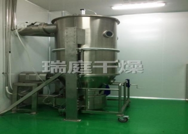 沸騰干燥機(jī)：沸騰干燥機(jī)的工作原理及特征是什么？